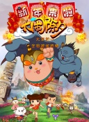 诸天战纪攻略：新手玩家必知的秘籍与技巧